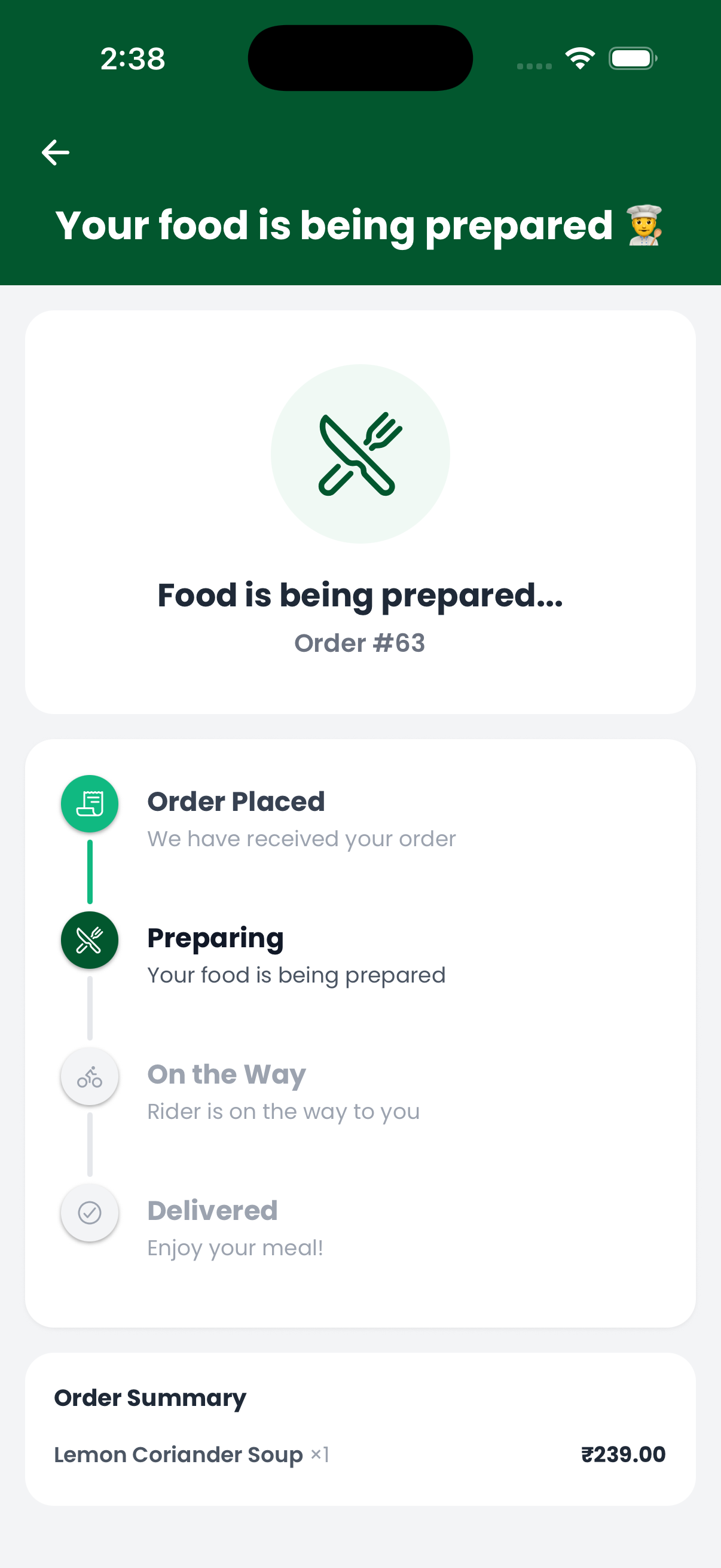 Customer Screen 7